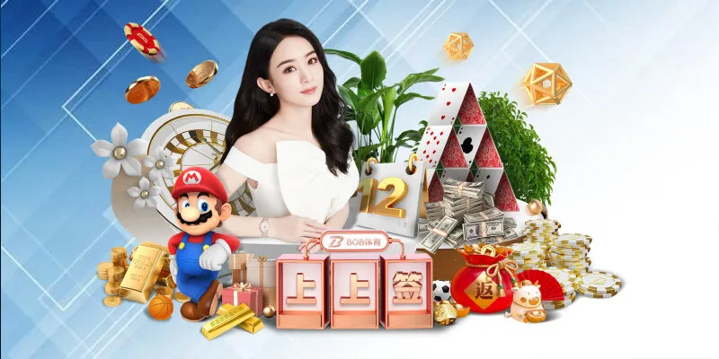 Nắm rõ ý nghĩa của các tính năng trên bàn đấu Bầu Tôm Cua Cá
